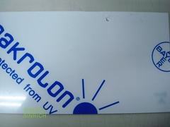 PC板-進口拜耳模克隆 MAKROLON®UV  耐候級 GP通用級